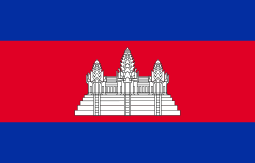 Khmer