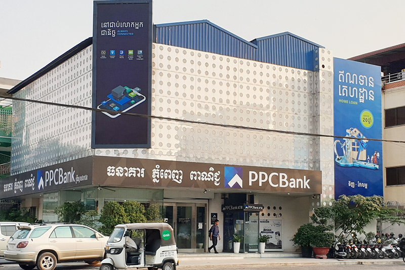 Western Union - PPCBank Cambodia