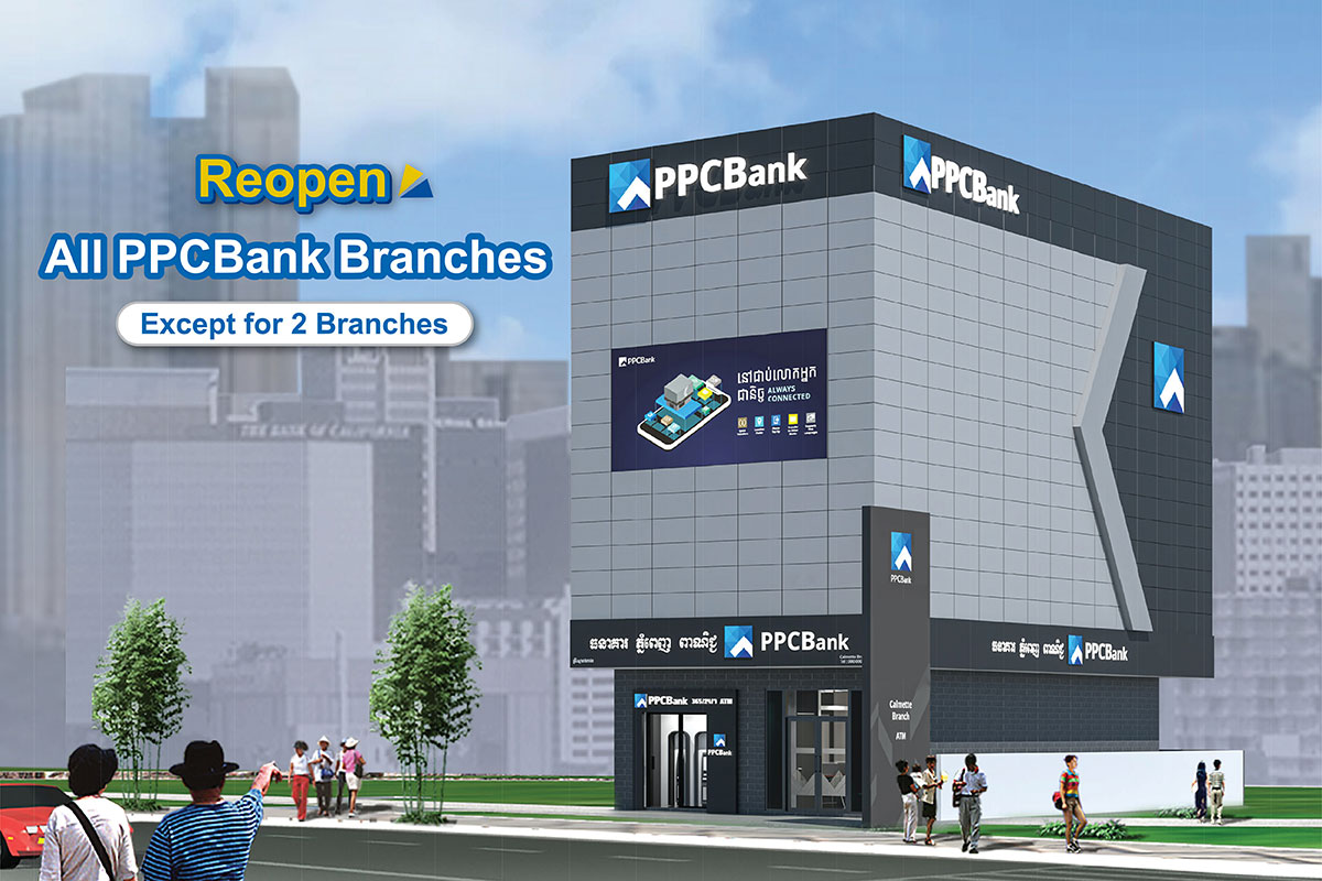 Western Union - PPCBank Cambodia