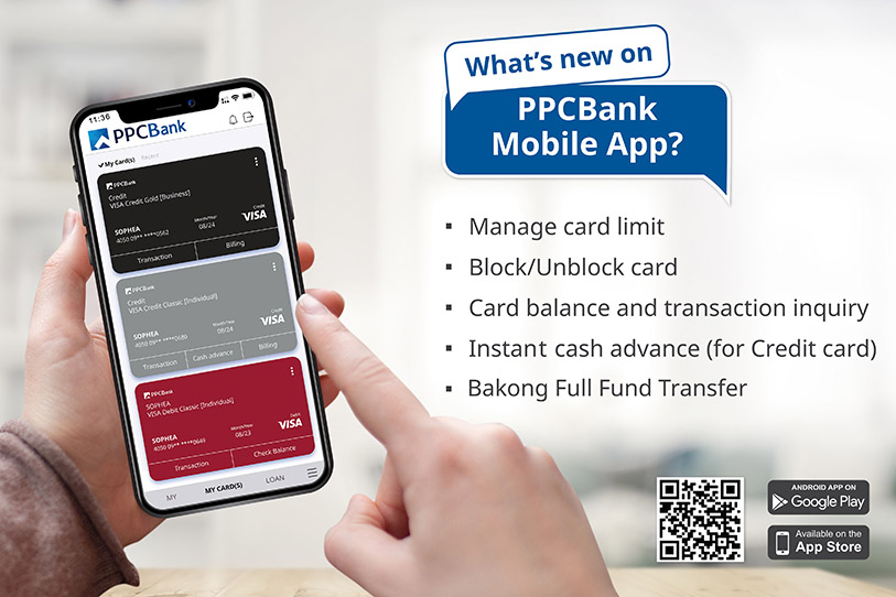 PPCBank New CMS