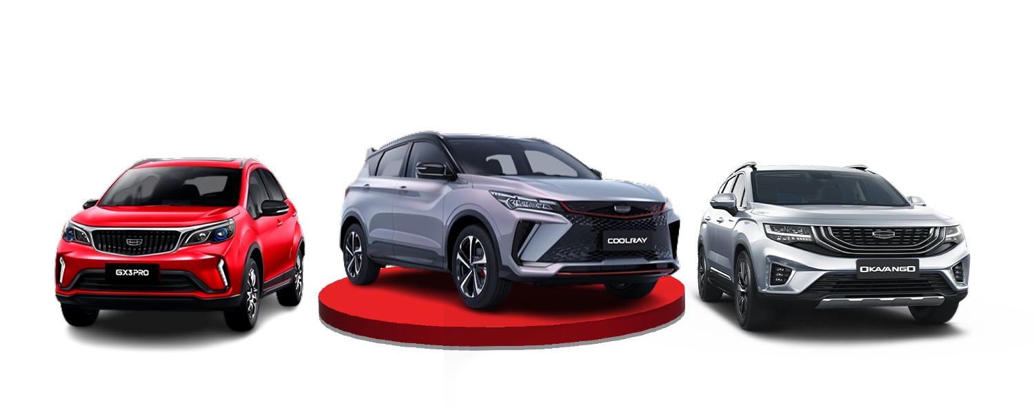 Image of Geely Banner
