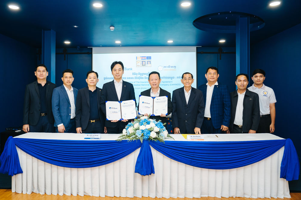 PPCBank and CAMINCO Partner to Expand Customer Access to Trusted Insurance Protection