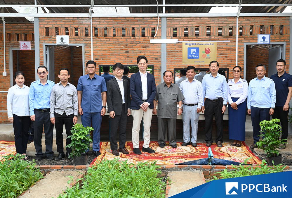PPCBank Presents Newly Constructed Sanitary Facilities to Chambakkhangcheung Primary School